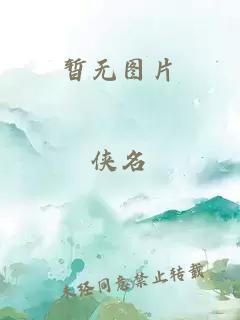 老阿姨高清在线观看电视剧